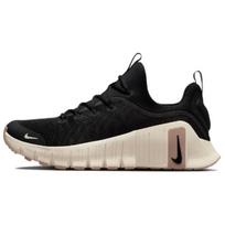 Nike Free Metcon 6 Black Coconut Milk Gum Men Sneakers Gum-Light-Brown FJ7127-010 40