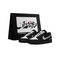 Nike Dunk Abrasion Resistant Breathable Low top Skateboard Shoes Unisex Black Silver IO7606-010(Team577-dunkSBOX) 40.5