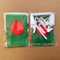 TIKI FLAG 20pcs/lot Bangladesh bunting flags 14x21cm Pennant Bangladesh String Banner Festival Party Holiday for decoration 1 package