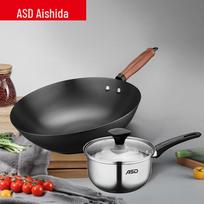 ASD Cookware 2-Piece Set: Wok & Milk Pot