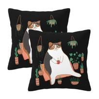 Calico Cat With Pot Plants Cat For Mom 2 Pcs Square Pillowcase Pillow Cover Cushion Decor Comfort Throw Pillow For Home Sofa Peach skin 18*18(CM)-2Pcs