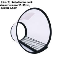 Soft Adjustable Pet Protective Cover Anti-Lick Anti-Scratch Pet Protective Collar Anti-Bite Recovery Cone Collar Pet Supplies