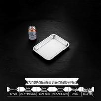 Food Grade Stainless Steel Square Tray 27x20x2.5cm