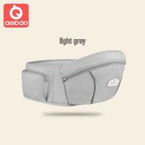 Aierbao Multi-functional Baby Hip Seat Carrier Gray