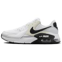 Nike Air Max Excee 'Baltas Juodas' FN7304-100 42.5