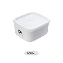Microwave Bento Lunch Box Picnic Food Fruit Container Storage Box For Kids Adult balta