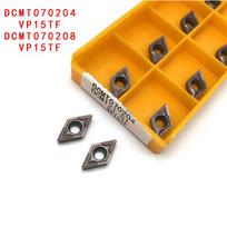 DCMT070204 DCMT11T304 VP15TF UE6020 Carbide Insert Internal Turning Tool High Quality CNC Turning Insert Cutting Lathe Tools 02