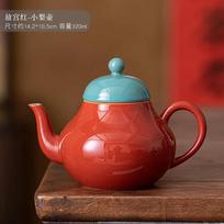 320ml Palace Museum Red Ceramic Pear Shaped Teapot Retro Tea Infuser Pot Tea Soaking Kettle With Filter Cha Supplies Gift Craft