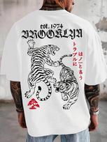 Tigras Grynos Medvilnės Marškinėliai Retro Streetwear Vyriški Fitnesas Raumenų Prigludimas Balti Grafiniai Marškinėliai Gatvės Stilius - Vyriški Vasariniai Medvilniniai Grafiniai... S įvairiaspalvis
