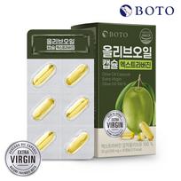 Boto Extra Virgin Olive Oil Capsules 1,000mg 30 Capsules 1 Box