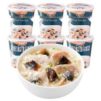 Instant Freeze-Dried Porridge (6 Cups)