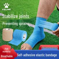 KELME Self-Adhesive Elastic Sports Bandage