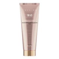 Ginseng Luxury Repair Hair Mask
