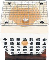 Wahei Freiz Shichirin Yakitori BBQ Hida Konro Honwakafe 14x14cm with Grill Net Diatomaceous Earth HR-8374 balta