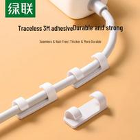 UGREEN Self-Adhesive Cable Organizer Clips
