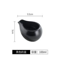 Ceramic Milk Jug Spice Dish Sauce Dish Coffee Nipple Cups Steak Sauce Bucket Snack Bowls Sauce Jugs Gravy Boats Tableware juoda
