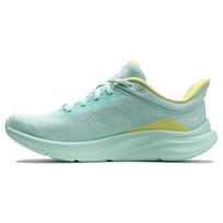 Hoka One One Solimar Sunlit Ocean Citrus Glow (Womens) Women Sneakers 1123075-SOCG 36