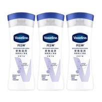 Vaseline Intensive Care Advanced Repair Body Lotion