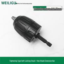 1/4-Inch Hex Shank Drill Chuck Adapter for Electric & Air Wrenches, 6.35mm Lithium Battery Converter