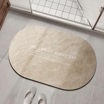 Ogly Diatom Mud Cushion Absorbent Mat Kitchen Mat Bathroom Foot Mat Door Quick-Drying Bathroom Non-Slip Floor Mat 40X60cm 15.7X23.6in