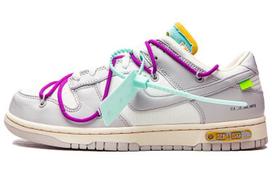 Nike X Off White Dunk Low 'Lot 21 Of 50' DM1602-100 40.5