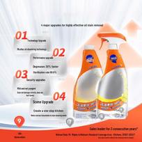 Mr Muscle All-in-One Grease Cleaner, Zesty Lemon