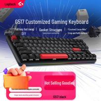 Logitech G517 Tri-Mode Hot-Swappable 87-Key Gaming Mechanical Keyboard juoda