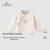 YEEHOO Newborn Baby 100% Cotton Kimono Top 52