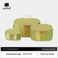 Pack All Travel Storage Bag Set Luggage Organizer Bag for Men And Women, Convenient Clothing Storage Three-Piece Set Mustard Gree