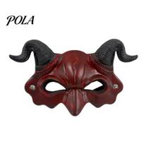 Red And Black Horn Mask Demon Mask, Halloween Devil Head Cosplay Prop, Masquerade Unique Dark Party Horror Costume Accessory, Carnival Trick or Treat raudona