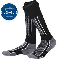 Unisex ilgos, aukštos kokybės slidinėjimo kojinės žiemos sportui lauke, alpinizmui, šiltas, storas rankšluostis apačioje, vaikiški dydžiai. Men's juoda/pilka spalva