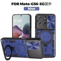 Skirta Motorola Moto G56 5G dėklas Šarvuotas Silikoninis Atsparus smūgiams Dangtelis su slankiojančiu objektyvu Telefonui MotoG56 G 56 5G Automobilinis Magnetinis Žiedas Laikiklis Funda Motorola Moto G56