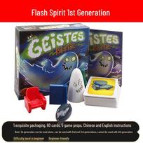 Flash Spirit Quick Hand Card Game Set: Tabletop Magic & Leisure for Kids and Adults