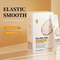 Rice Milk Facial Sleeping MaskIt Is Moisturizing And Non-greasy  Easily Absorbed  Replenishes Moisture80ml