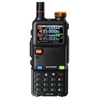 BAOFENG UV-5R Pro Series Walkie-Talkie (CN version)