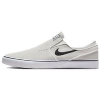 Nike Zoom Stefan Janoski+ Slip SB Summit White Black Vyriški sportbačiai Kreminiai FN5893-100 40