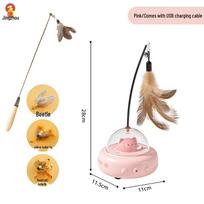 Jingzhou Smart Electric Cat Wand Toy vyšnių žiedų rožinė spalva