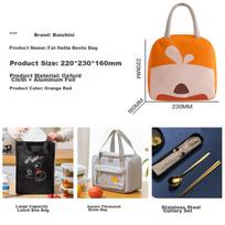 Lunch Box Bag, Bento Bag, Multi-Functional Handheld Bag with Aluminum Foil, Cold And Heat Insulation Bag, Lunch Box Storage Bag, Orange-Red Color