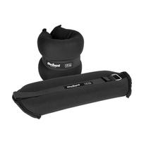 Weights For Ankles, Wrists, Legs, Arms, Adjustable, Comfortable, 2X1.5Kg Rebel