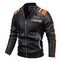 Vyriška pliušinė ir šilta motociklinė PU odinė striukė – galimas individualus logotipas 3XL (Recommended weight 170-190 Jin) juoda