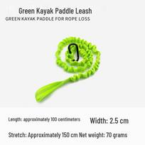 Elastic Kayak Paddle Leash žalia