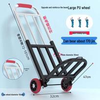 Reinforced Foldable Utility Cart with PU Wheels