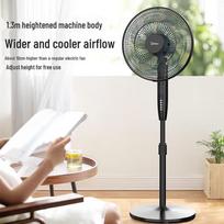 Midea reguliuojamas pastatomas ventiliatorius su nuotolinio valdymo pultu