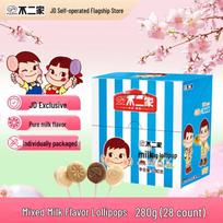 Fujiya Milk Lollipops Assorted Flavors (28 pcs)