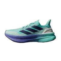 Adidas Ultraboost 5X Lengvi Patogūs Patvarūs Žemi Laisvalaikio Bėgimo Batai Vyriški Sportbačiai Šviesiai Violetiniai IH3113 42