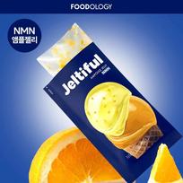 FOODOLOGY Jeltiful NMN Ampoule Jelly 7 Sticks (7-day supply)
