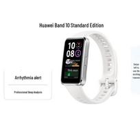 Huawei Band 10 Smart Fitness Tracker (CN version)
