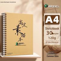 Marie's Premium Spiral Sketchbook