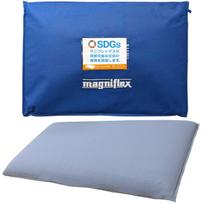 Magniflex Pillow San Paulo Made in Promotes restful and deep pillow with pressure cervical spine and a snug Low Suitable for those who use a 50x26x5cm