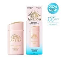 ANESSA Perfect UV Sunscreen Mild Milk 60mL 60ml